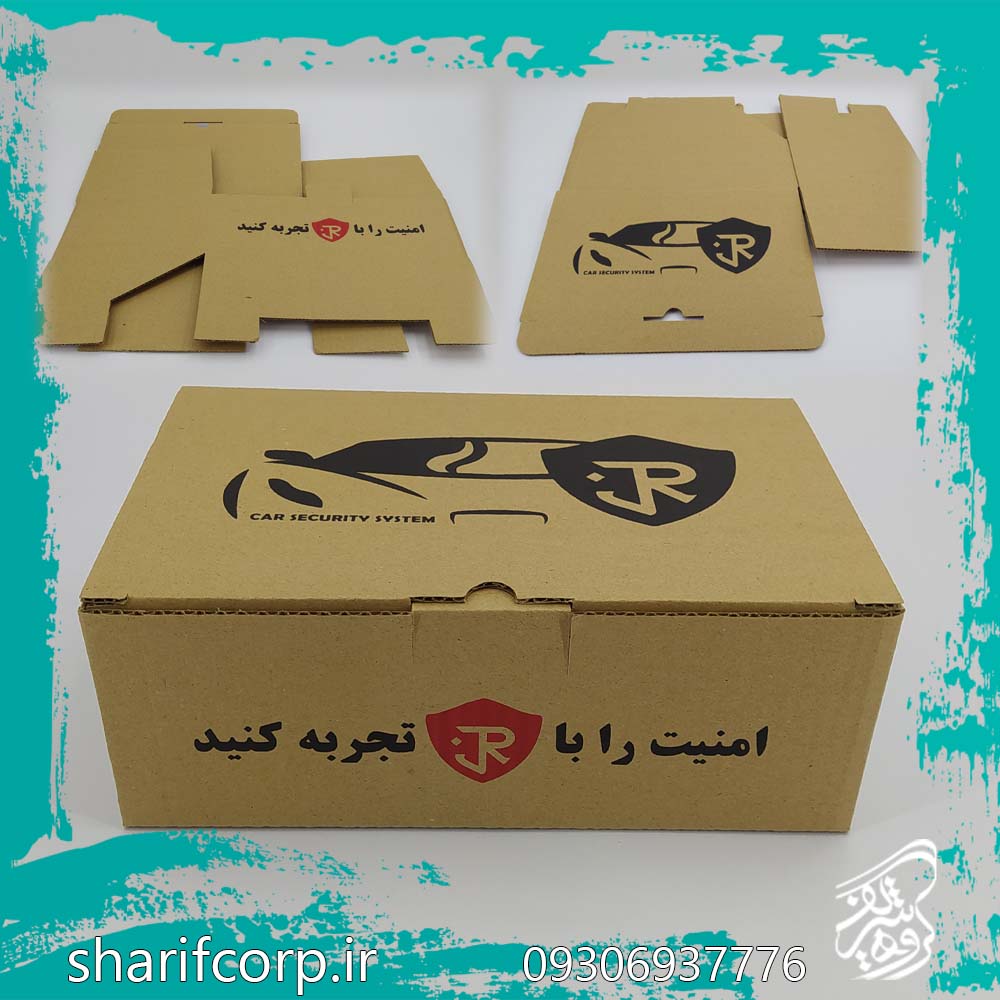 جعبه